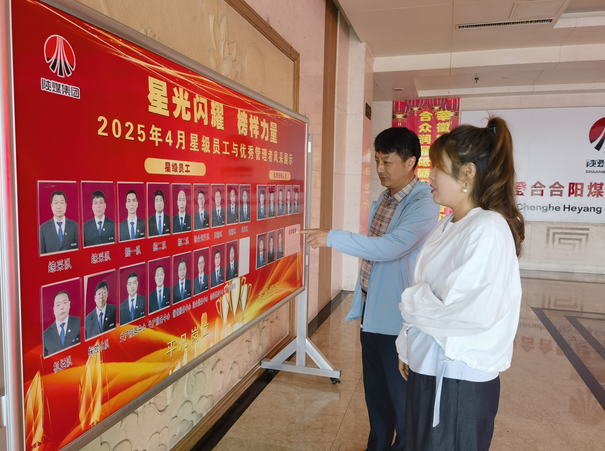 1753091214733123.png image.png