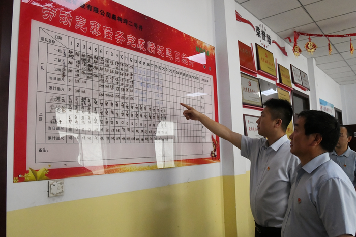 1753258272453322.png image.png