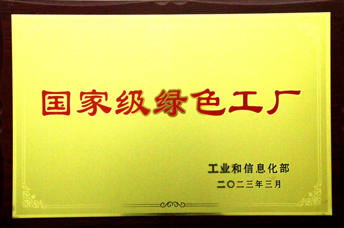 1753259098804269.png image.png