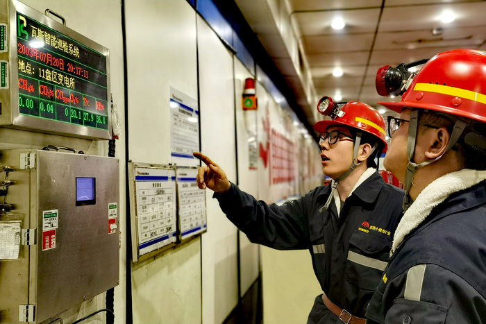 1753259653627138.png image.png