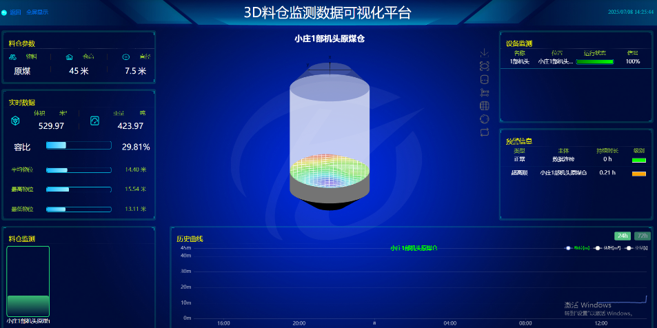 1753666391575355.png image.png