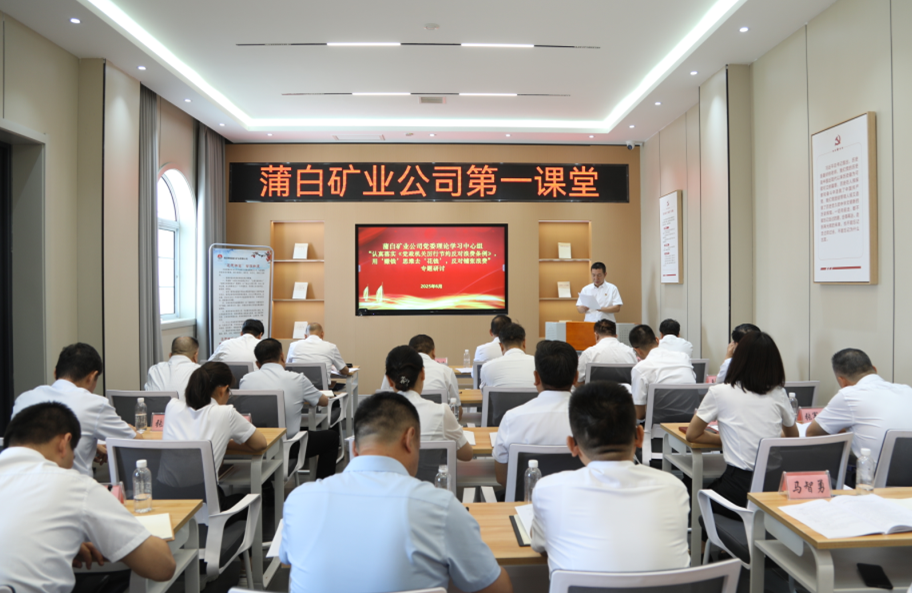 1753747571433492.png image.png