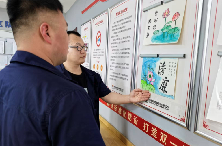 1753770391129463.png image.png