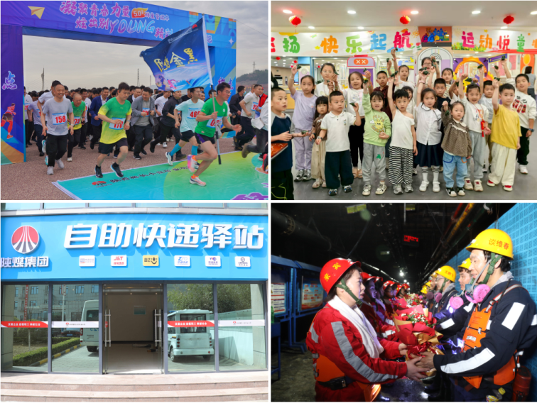 1753858848142754.png image.png