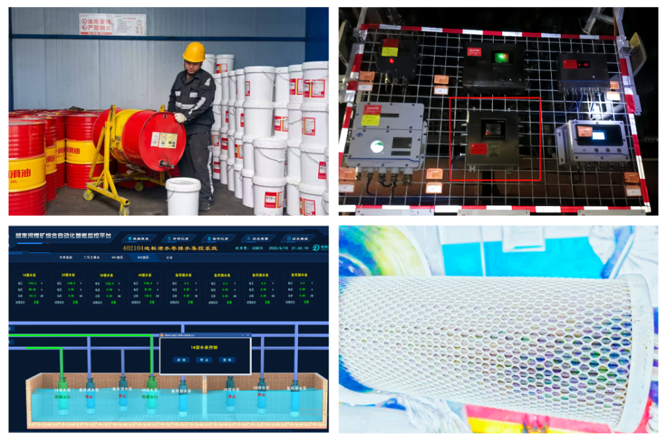 1753866088314791.png image.png