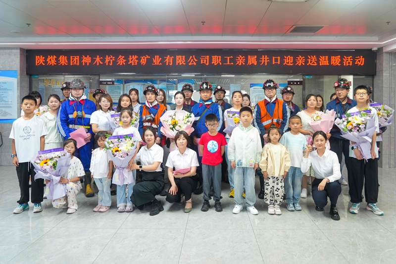 1753931599992362.jpeg 20250718113834_43208.jpg