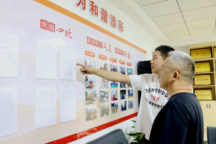 1753947668158863.png image.png