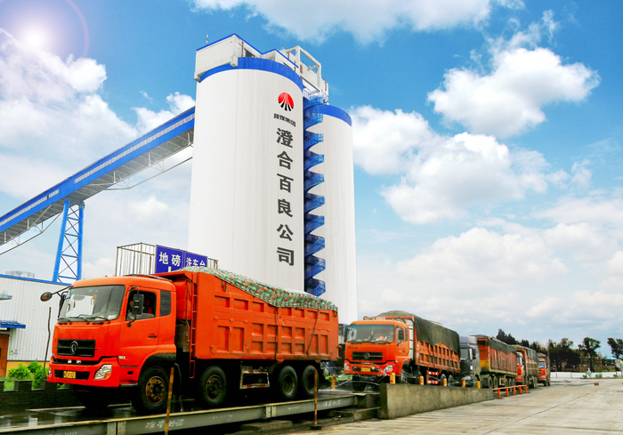 1754369474626345.png image.png