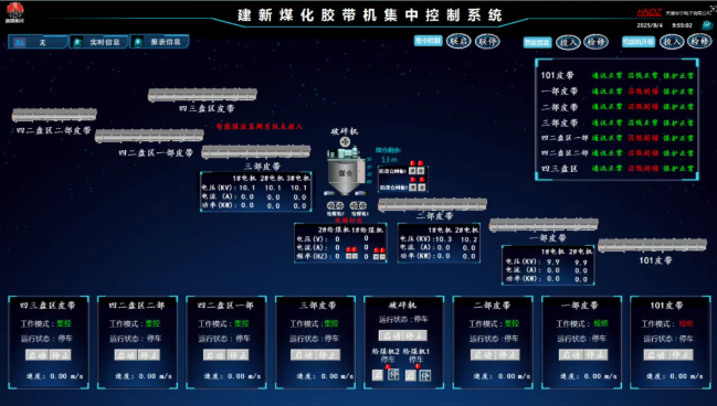 1754548173434757.png image.png