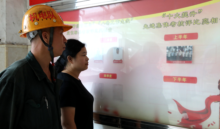 1754643290348507.png image.png