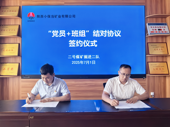 1755598047892988.png image.png