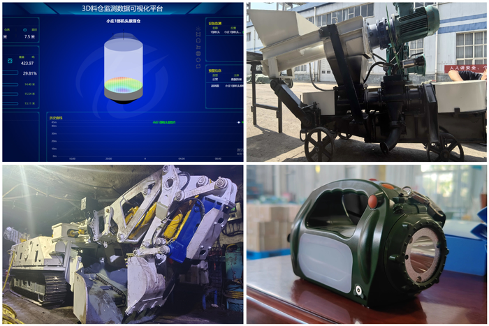 1755598148674437.png image.png