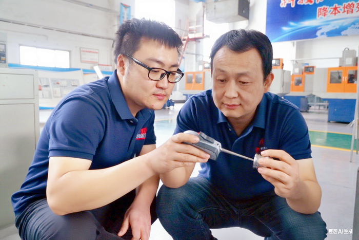 1755680647586224.png image.png