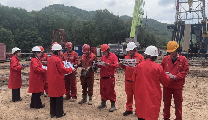 1755771144443459.png image.png