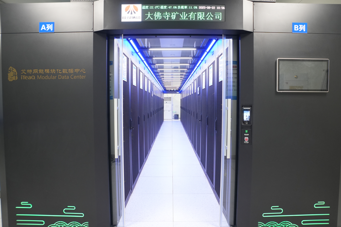 1756200747233944.png image.png