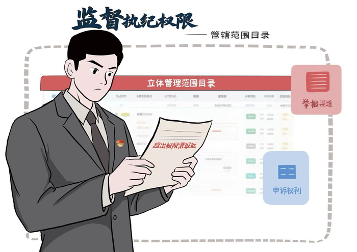 1756279553724096.png image.png