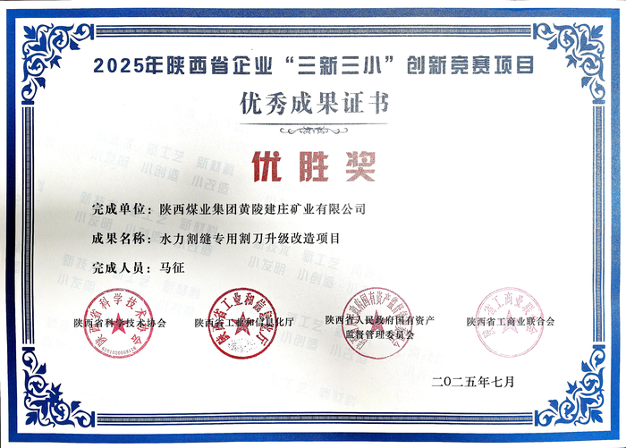 1756375122698019.png image.png