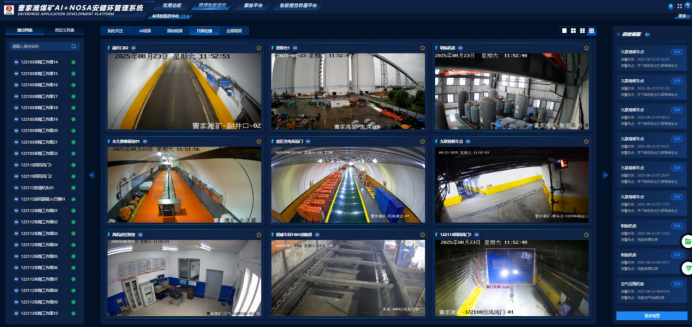 1756710955959022.png image.png