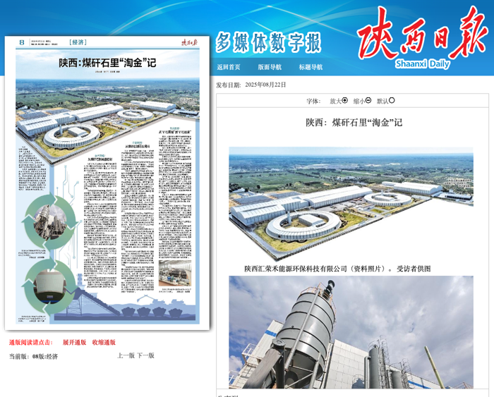 1756714350979957.png image.png