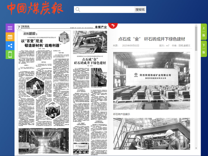 1756804370326964.png image.png