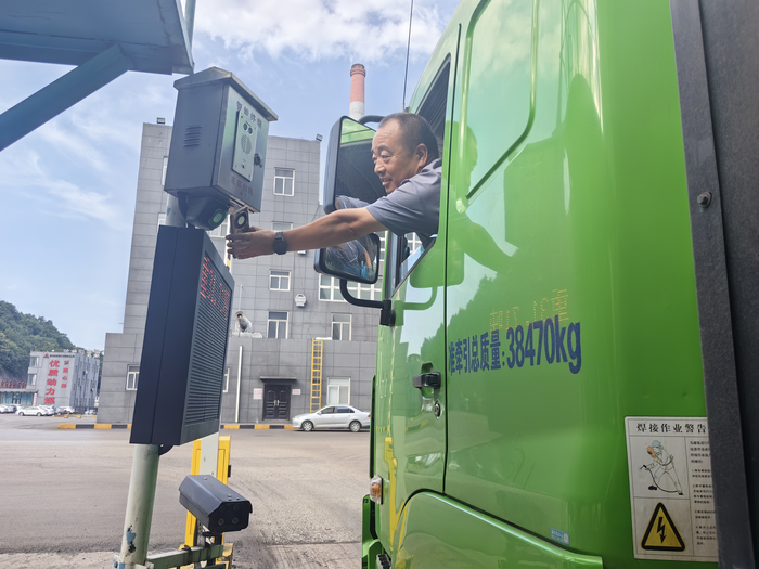 1757057864337830.png image.png