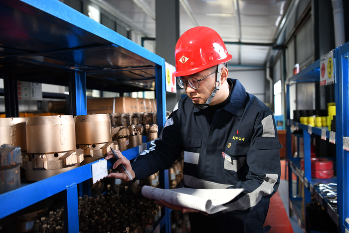 1757380423261439.png image.png