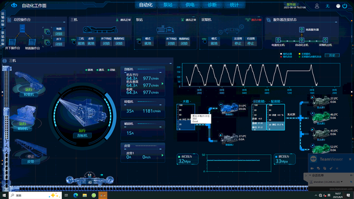 1758190348246065.png image.png