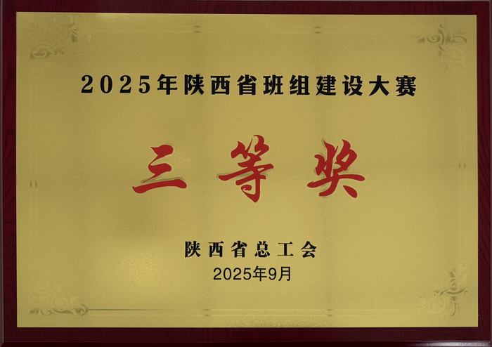 1758190430882569.png image.png