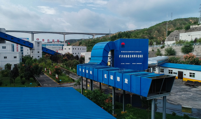 1758528500514429.png image.png