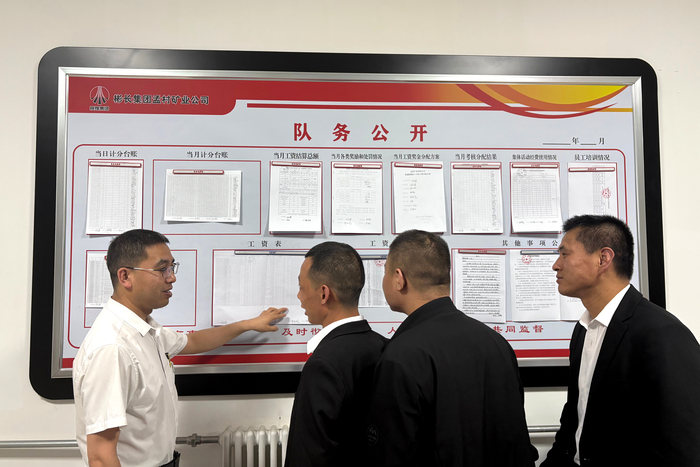 1758879933735225.png image.png