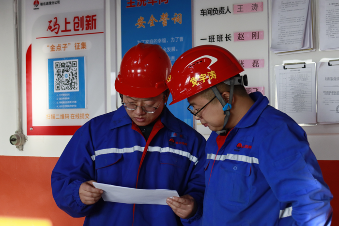 1759217615349022.png image.png