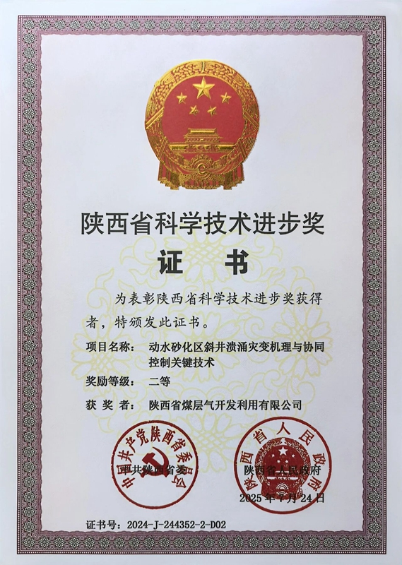 1760340755591115.png image.png