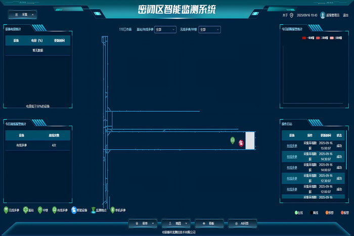 1760344257596956.png image.png