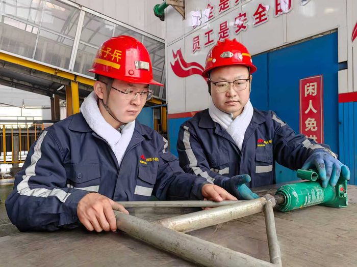 1760434025800146.png image.png