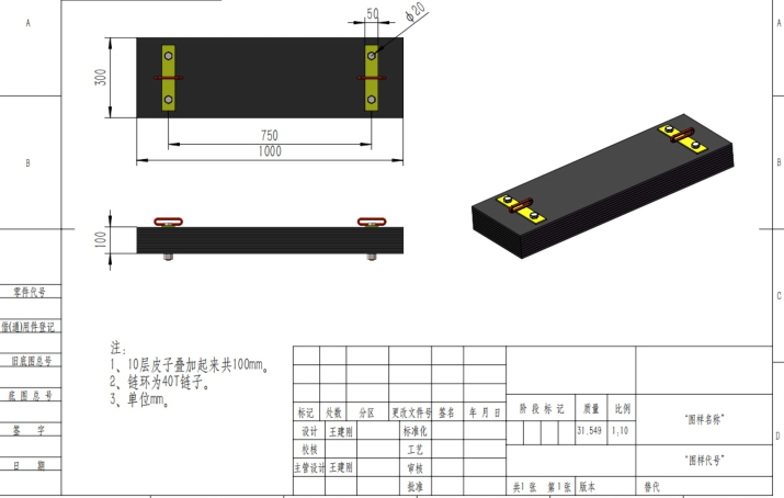 1760509404327347.png image.png