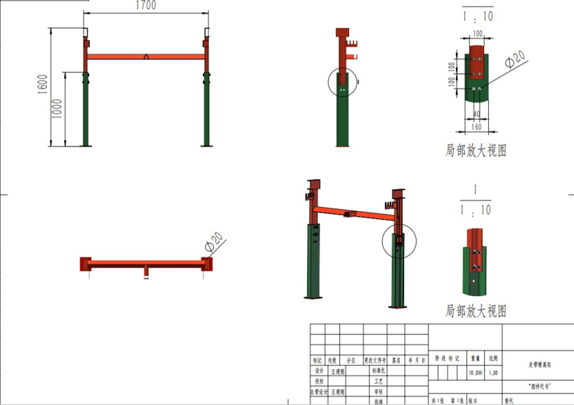 1760509437488377.png image.png