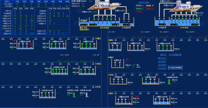 1761552856555693.png image.png